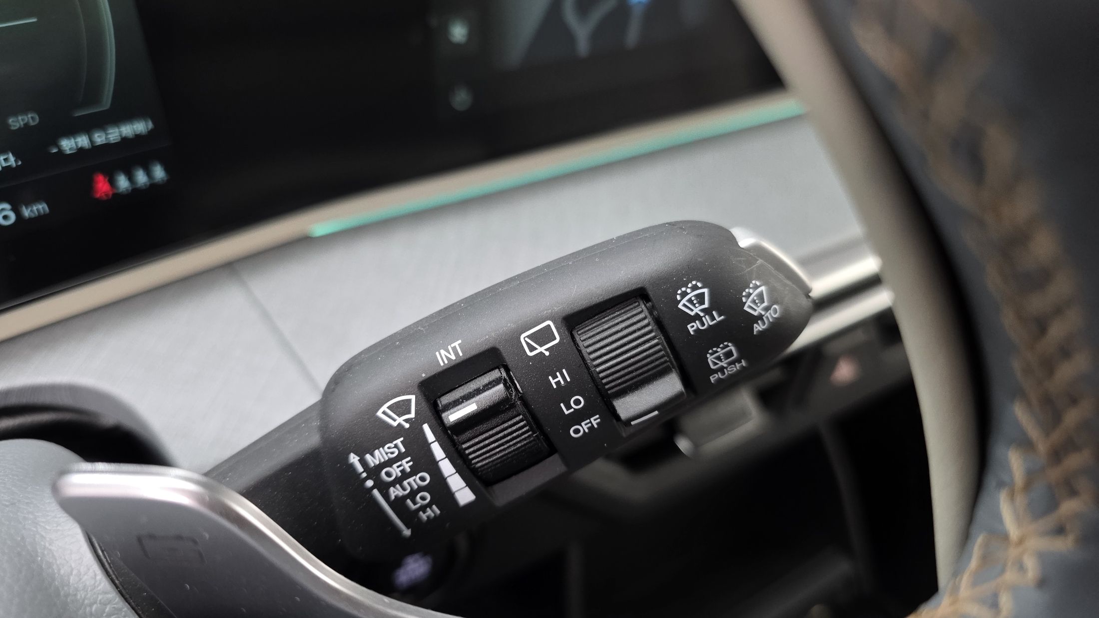 car slider