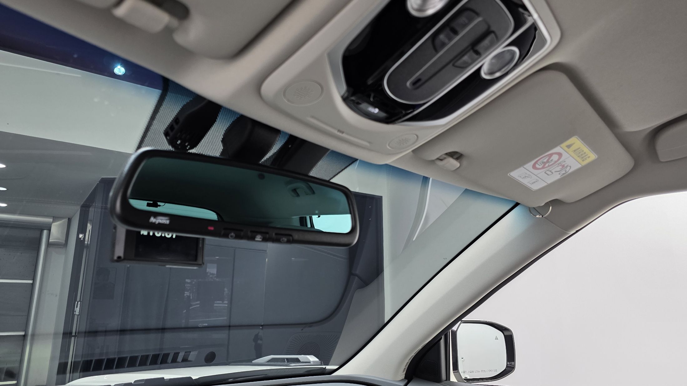 car slider