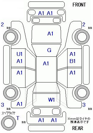 Аукционный лист