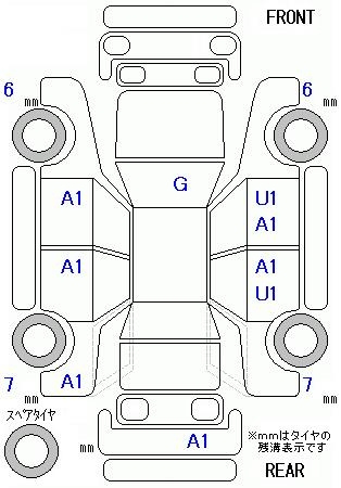 Аукционный лист