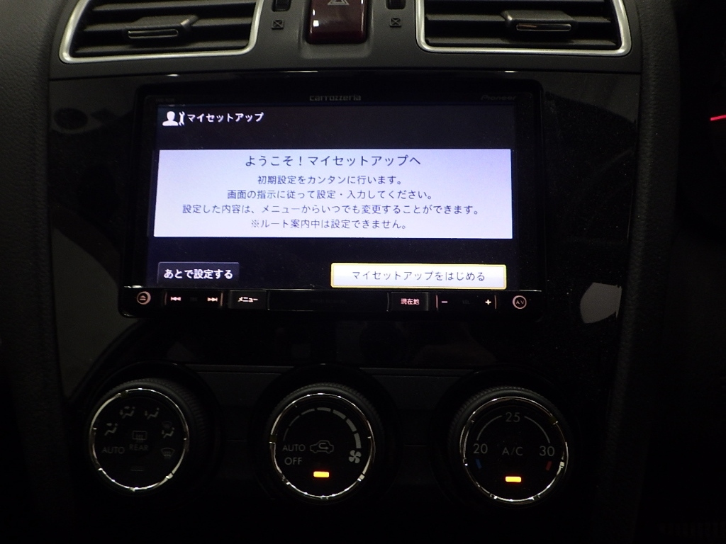 car slider