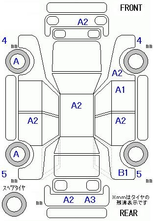 Аукционный лист