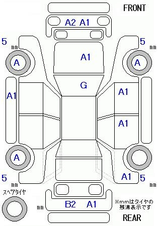 Аукционный лист
