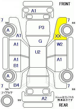 Аукционный лист
