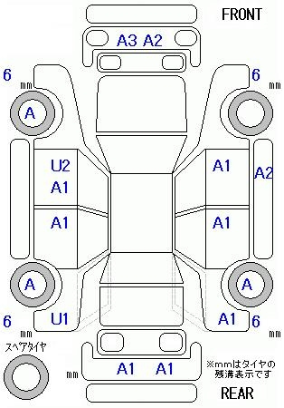 Аукционный лист