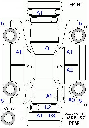 Аукционный лист