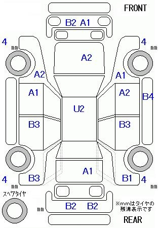 Аукционный лист
