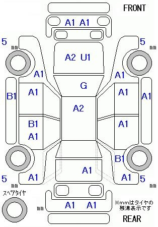 Аукционный лист