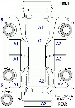 Аукционный лист