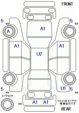 Аукционный лист