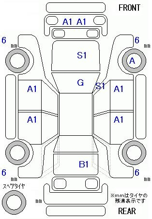 Аукционный лист