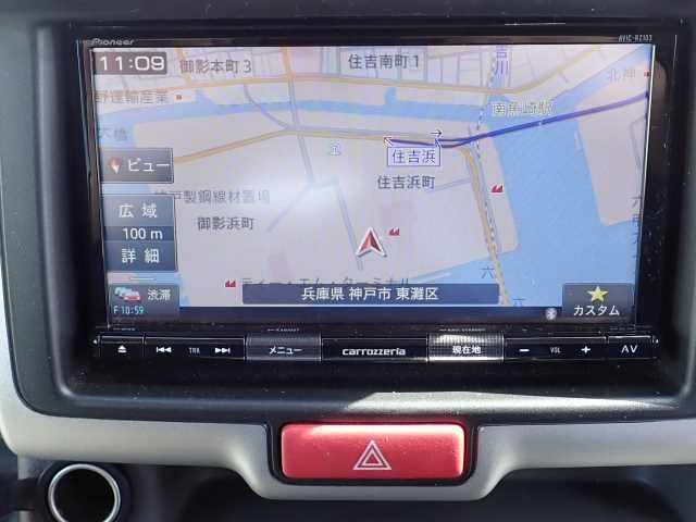 car slider