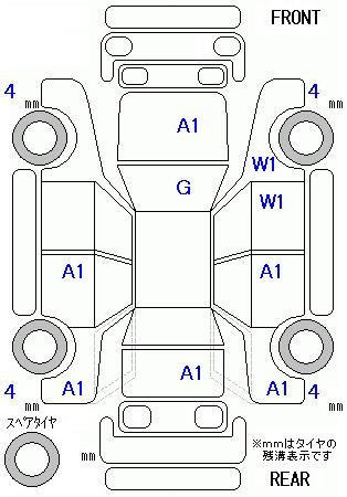Аукционный лист