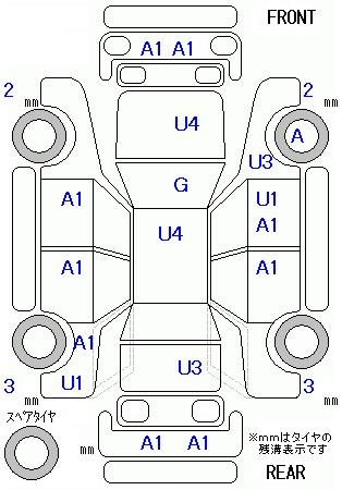 Аукционный лист