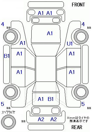 Аукционный лист