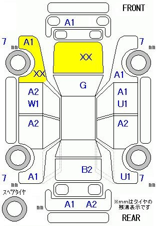 Аукционный лист