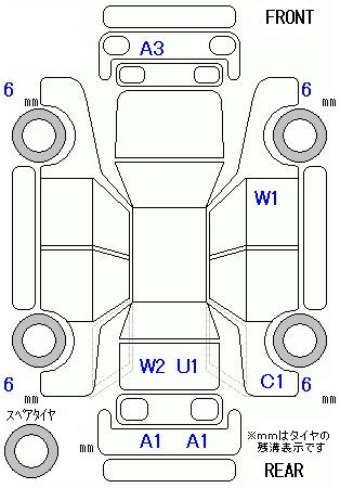 Аукционный лист