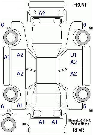 Аукционный лист