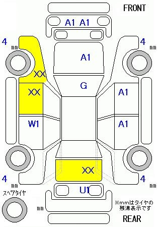 Аукционный лист