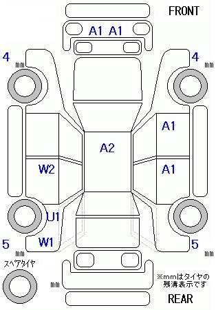 Аукционный лист