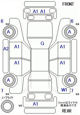 Аукционный лист
