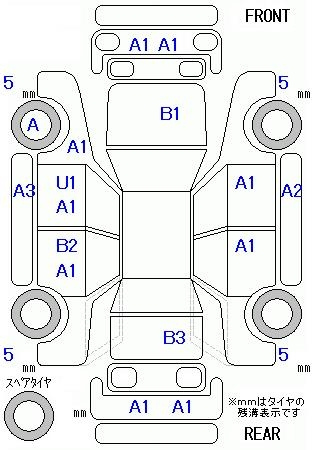 Аукционный лист