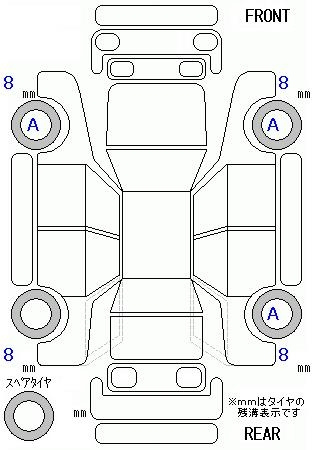 Аукционный лист