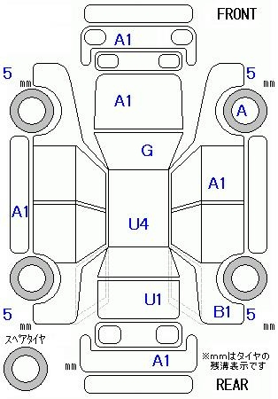 Аукционный лист