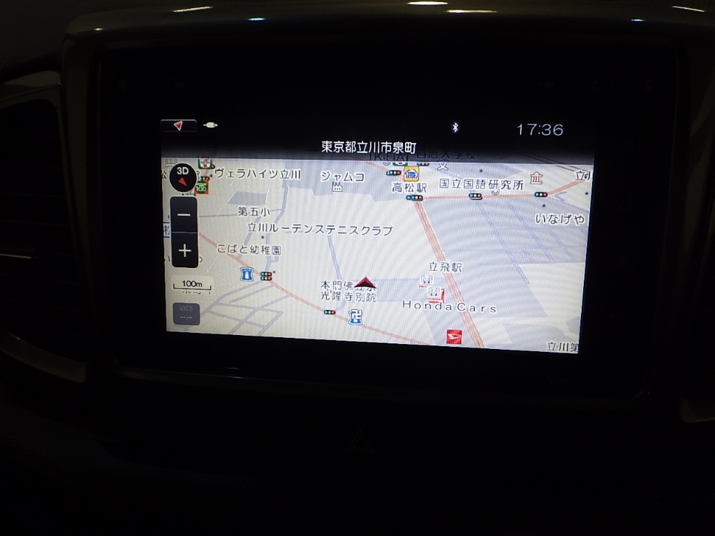 car slider