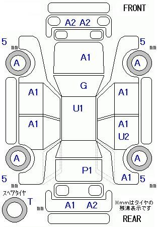 Аукционный лист