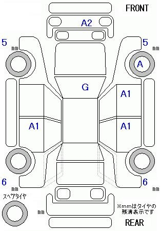 Аукционный лист