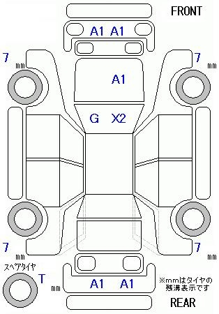 Аукционный лист