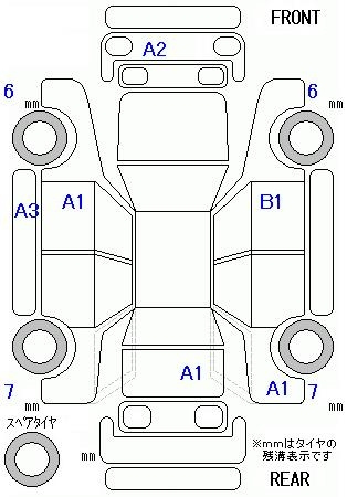 Аукционный лист
