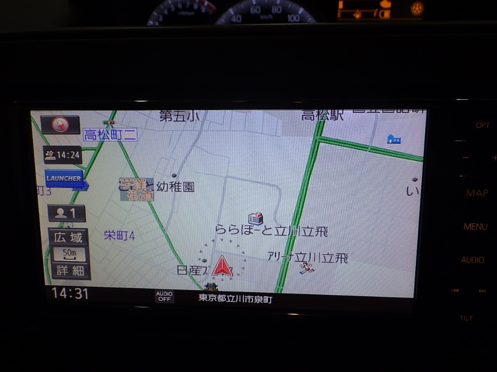 car slider