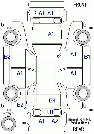 Аукционный лист