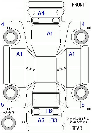 Аукционный лист