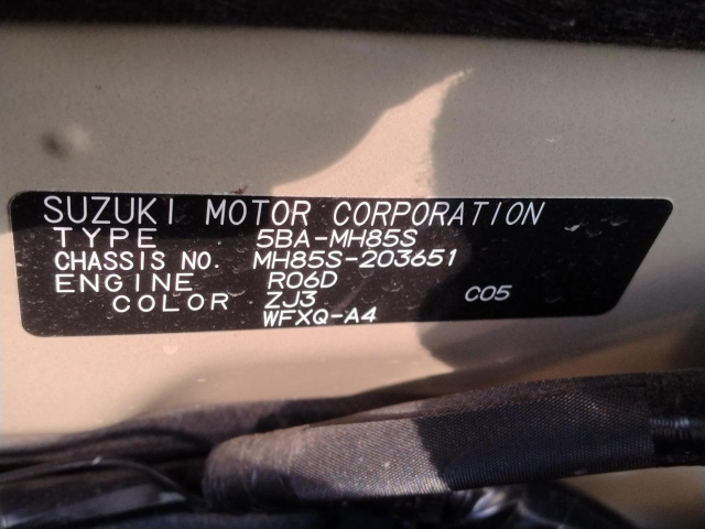 car slider