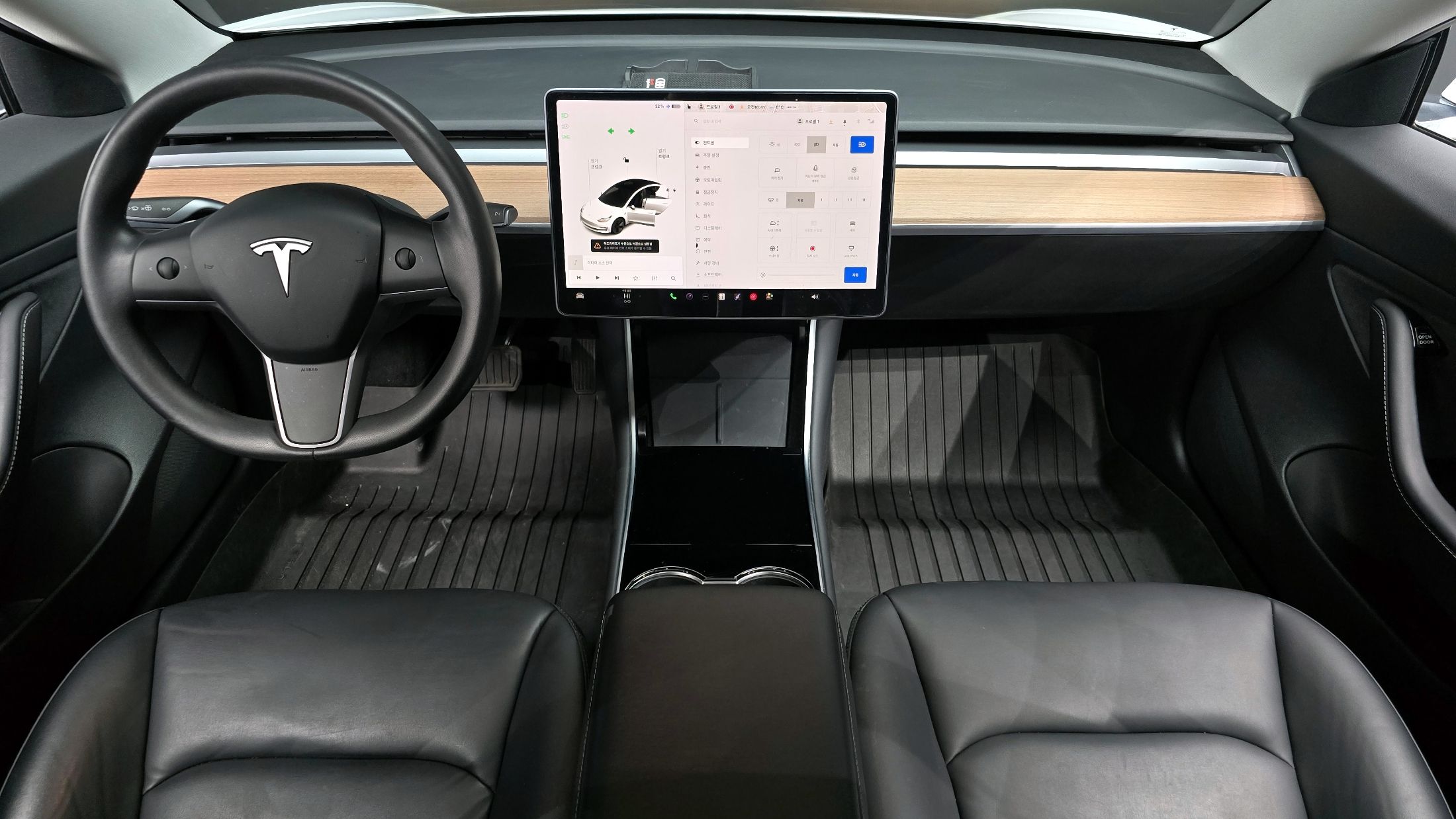 car slider