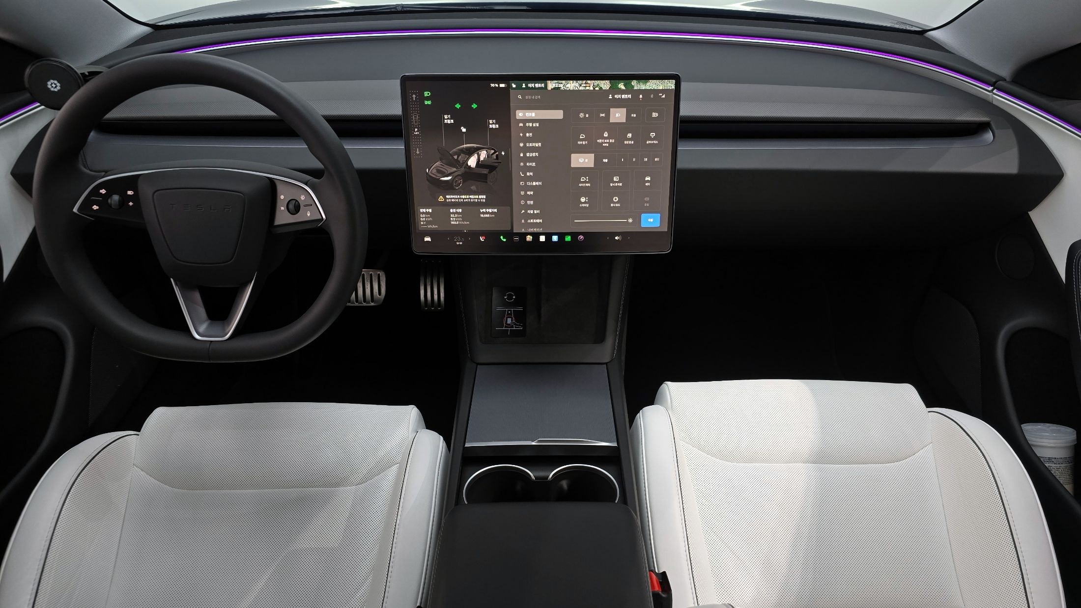 car slider