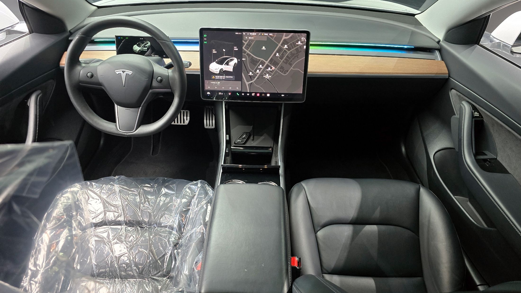 car slider