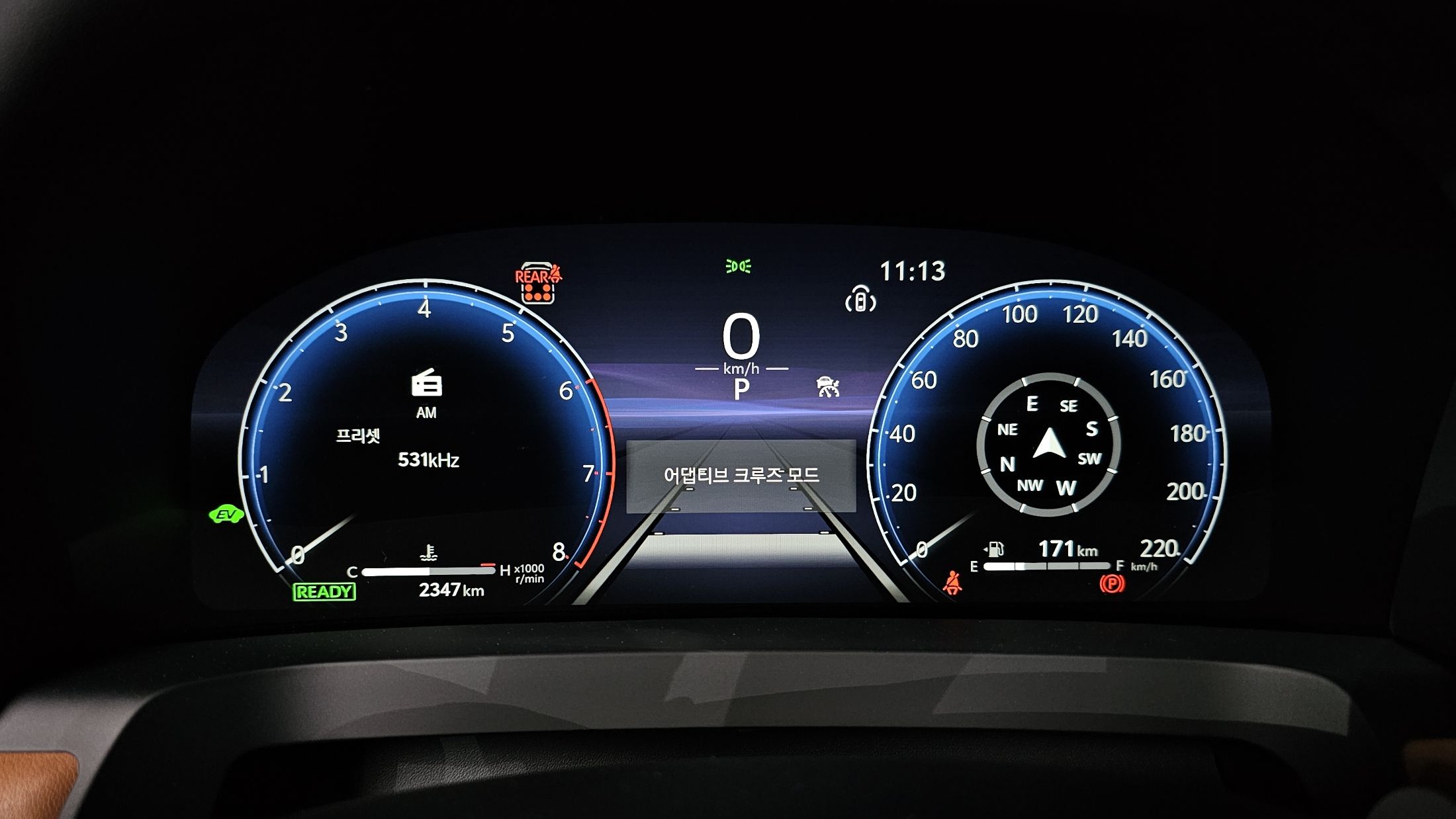 car slider