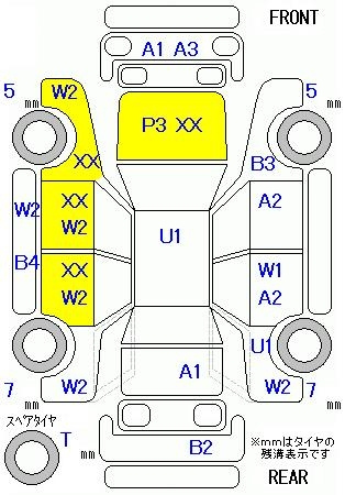 Аукционный лист