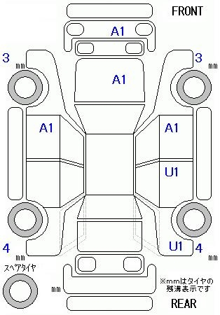 Аукционный лист
