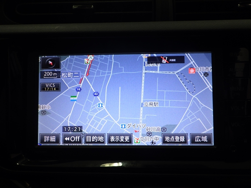 car slider