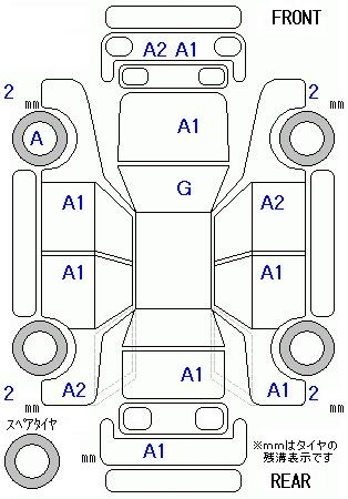 Аукционный лист
