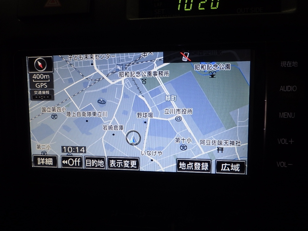 car slider