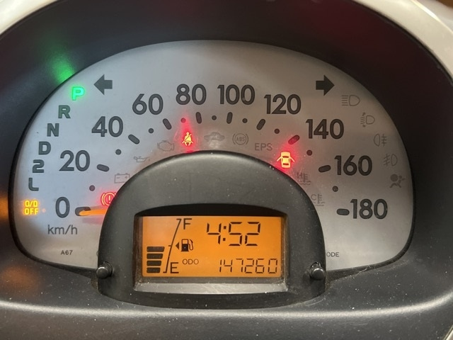 car slider