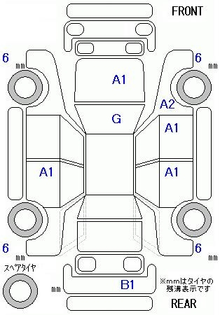 Аукционный лист