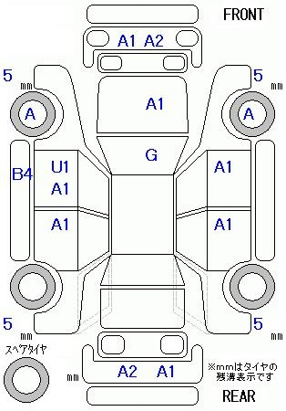 Аукционный лист