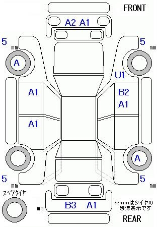 Аукционный лист